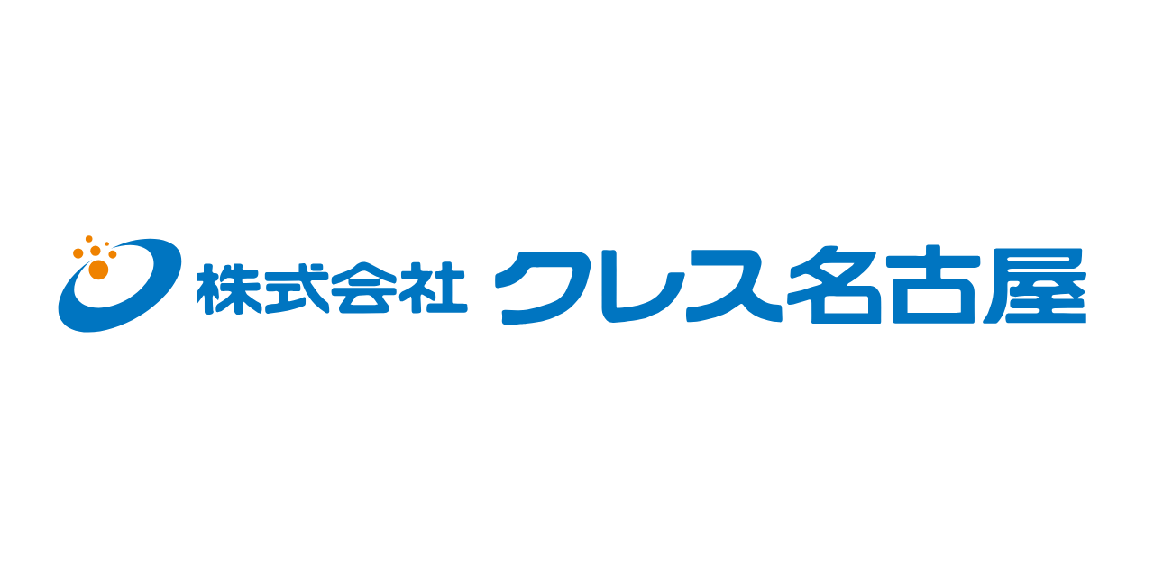 株式会社クレス名古屋