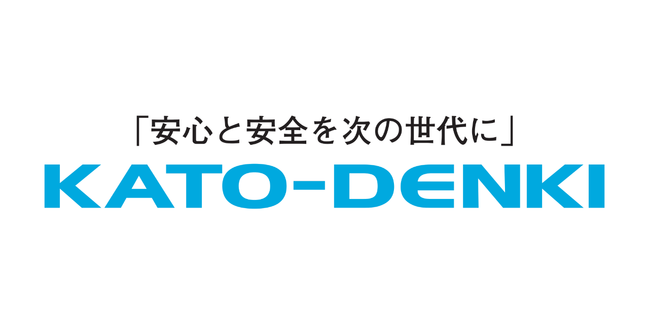 加藤電機株式会社